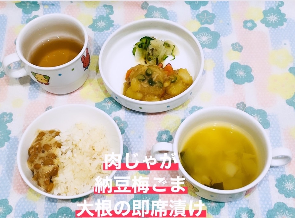 市川市のゆめの木保育園で ごはん給食 が始まりました ゆめの木 株式会社five T
